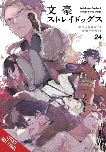 Bungo stray dogs 24 mangawinkel manga kopen arnhem comics boekewinkel stripboekwinkel