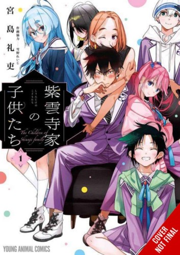 Shiunuji family chil ,manga winkel