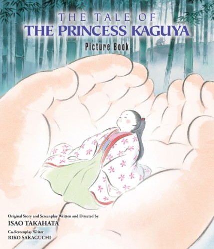 Tale princess kaguya