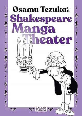 Tezuka Shakespeare