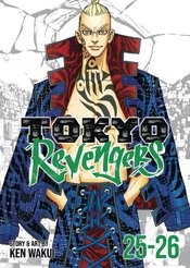 Tokyo revengers omnibus 15 mangawinkel manga kopen marvel comcis strips