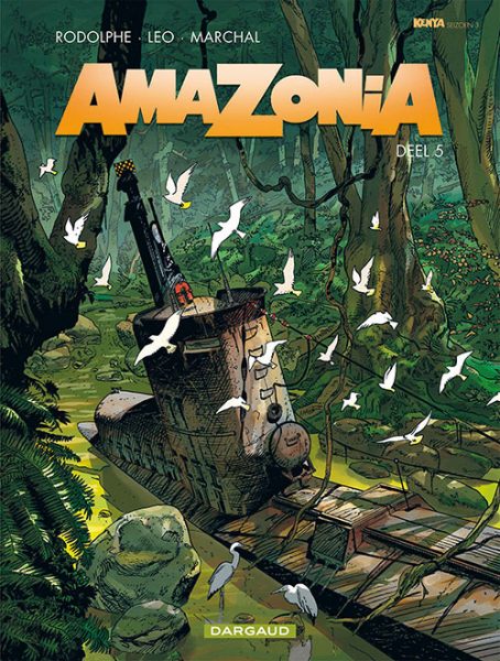 amazonia-5